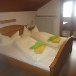 Garni Austermayer Pensionat 3*