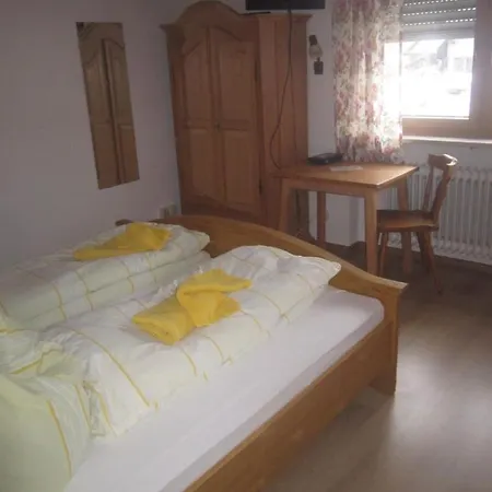 Garni Austermayer Guest house 3*